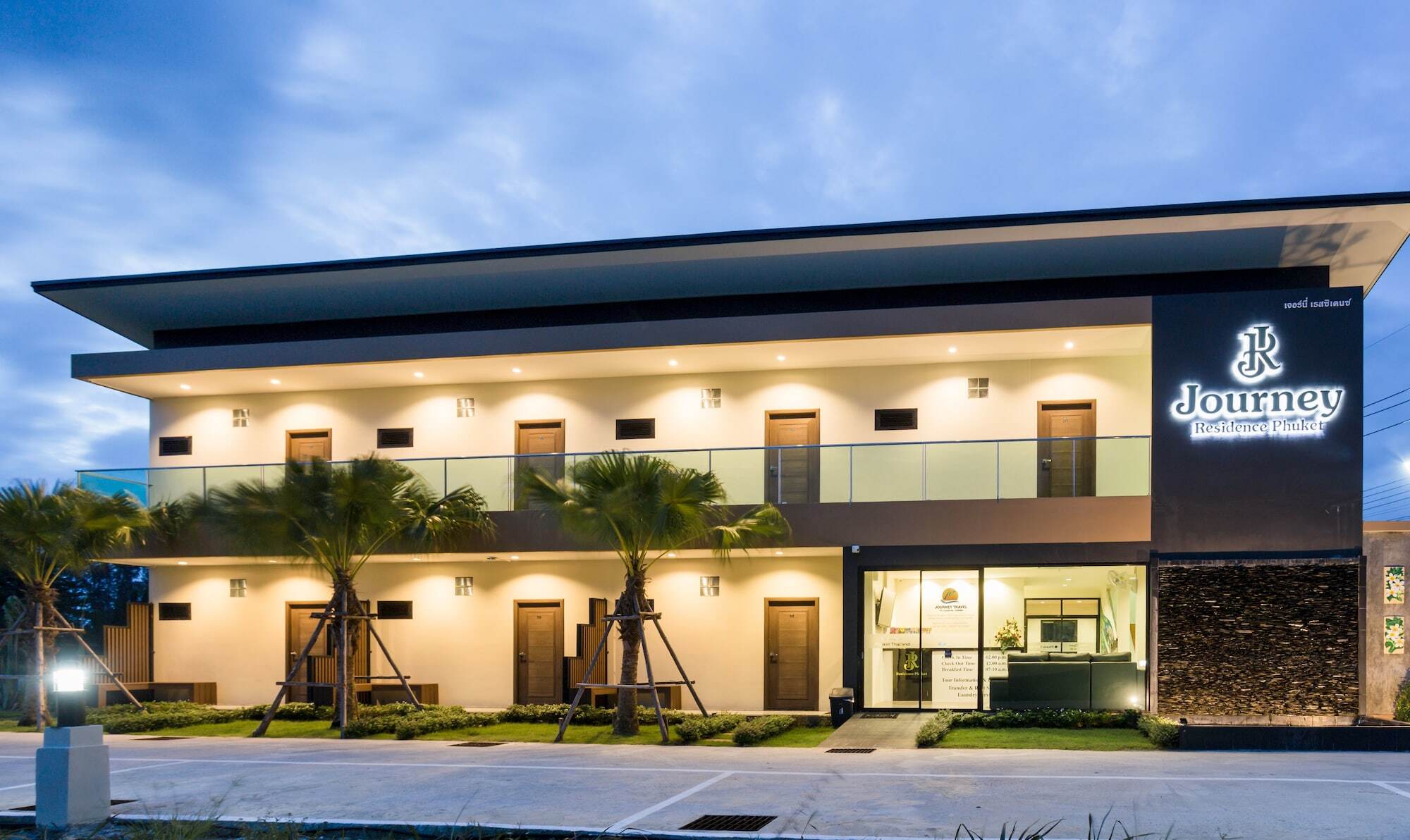 Journey Residence Phuket 방타오 비치 외부 사진